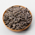 Xinjiang Origin by Owned Factory bulk cheap sunflower seeds for human consumption